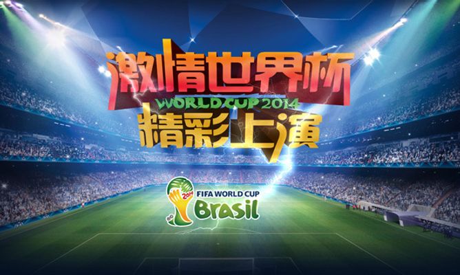 让更多年轻