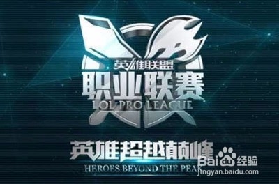 而是集体凝