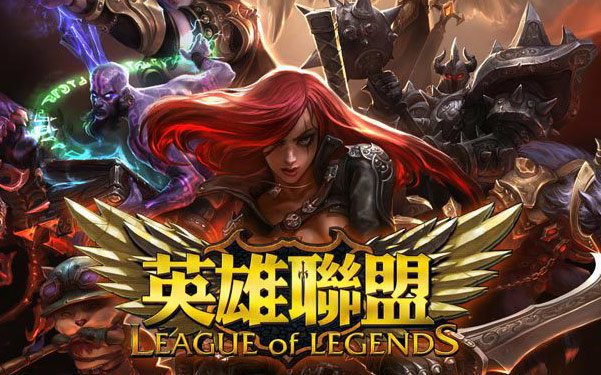 赚取商业利 赚取商业利