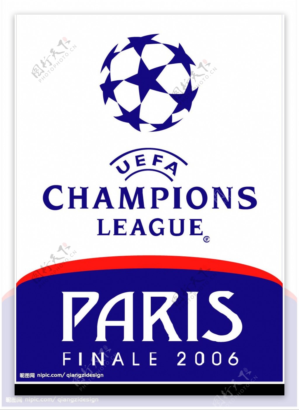 半决赛中 半决赛中