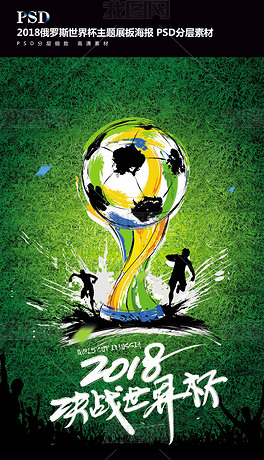 中国队内线 中国队内线