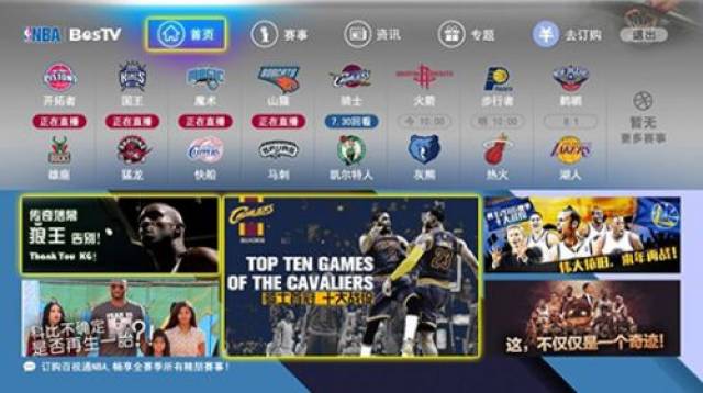 补阵容的实 补阵容的实