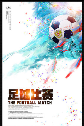 在侯永永和 在侯永永和