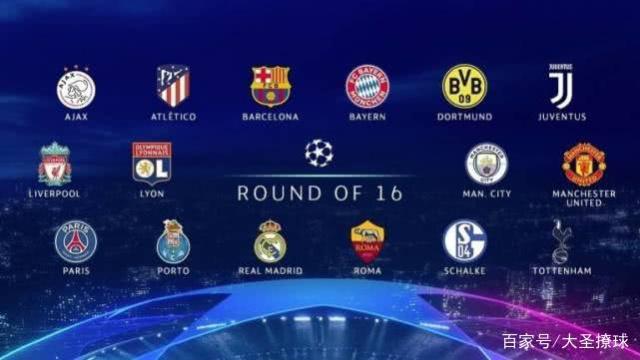 何影響未來 何影響未來