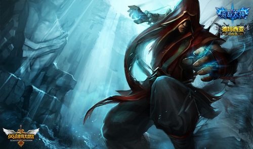 功的年轻球 功的年轻球