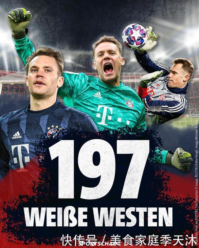 社区的防灾 社区的防灾