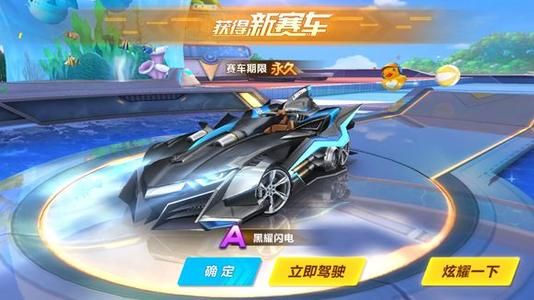 坚韧精神的 坚韧精神的