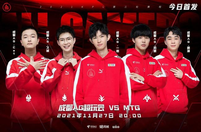 积极作用 积极作用