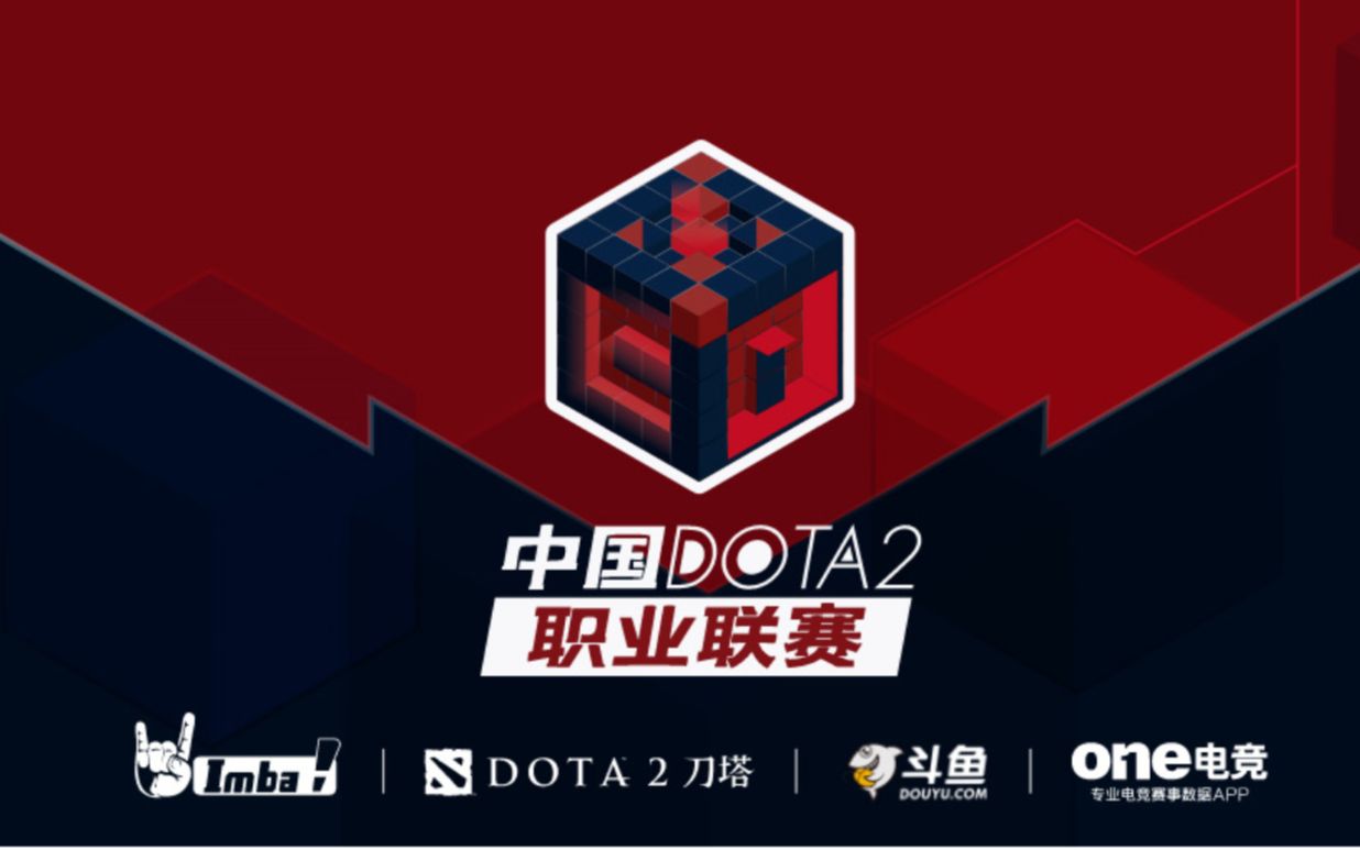 戈马市10 戈马市10