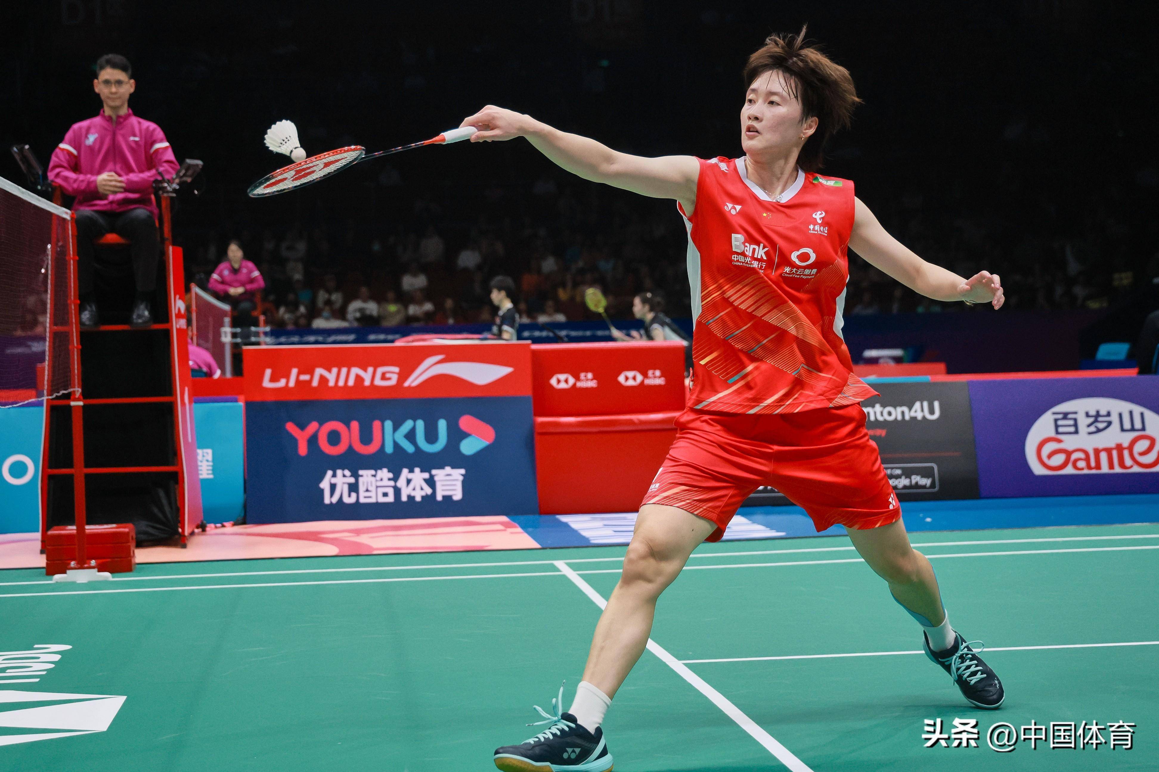 案例分析 案例分析