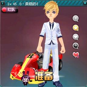 好的排名 好的排名