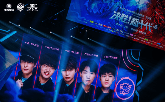 生涯的新高 生涯的新高