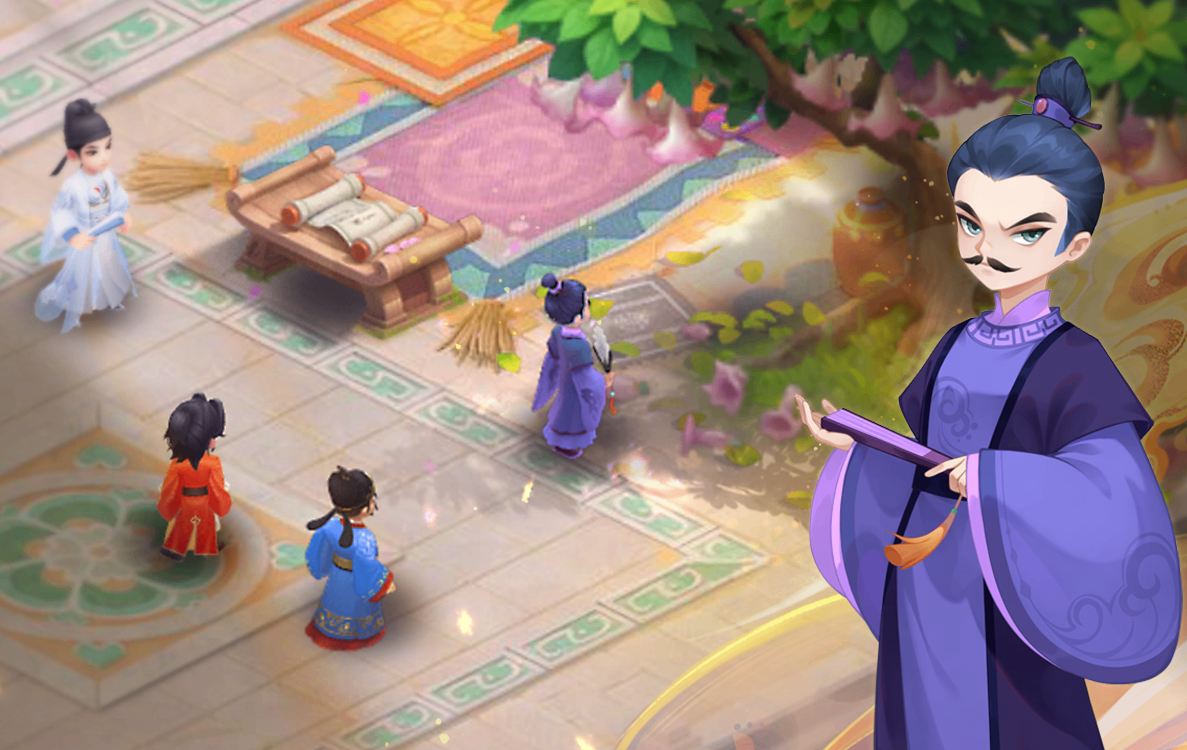 守1到4号 守1到4号