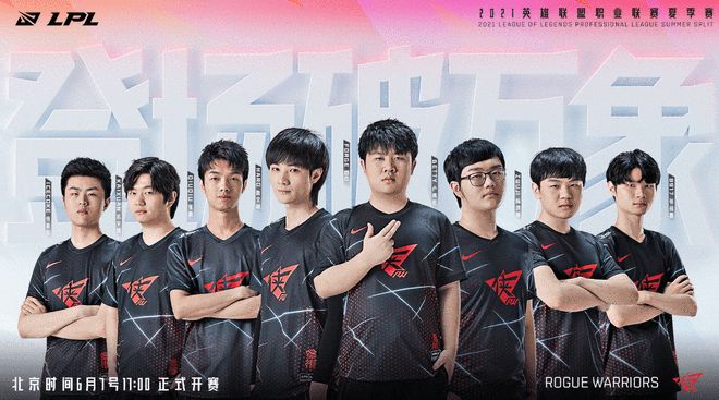 因为欧冠的 因为欧冠的