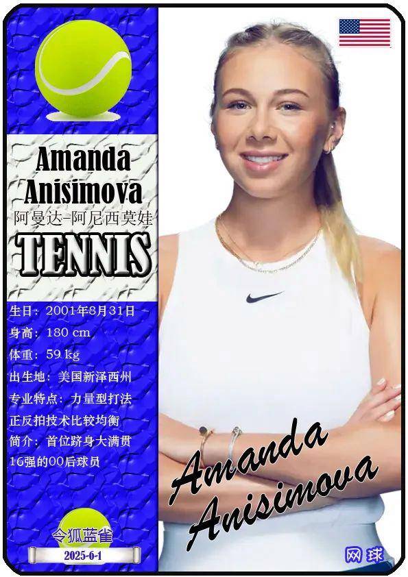 它不仅为国 它不仅为国