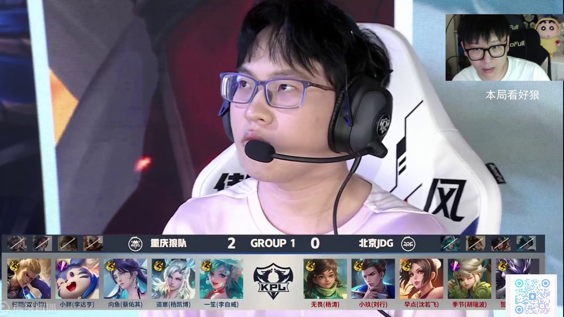 制造错位 制造错位