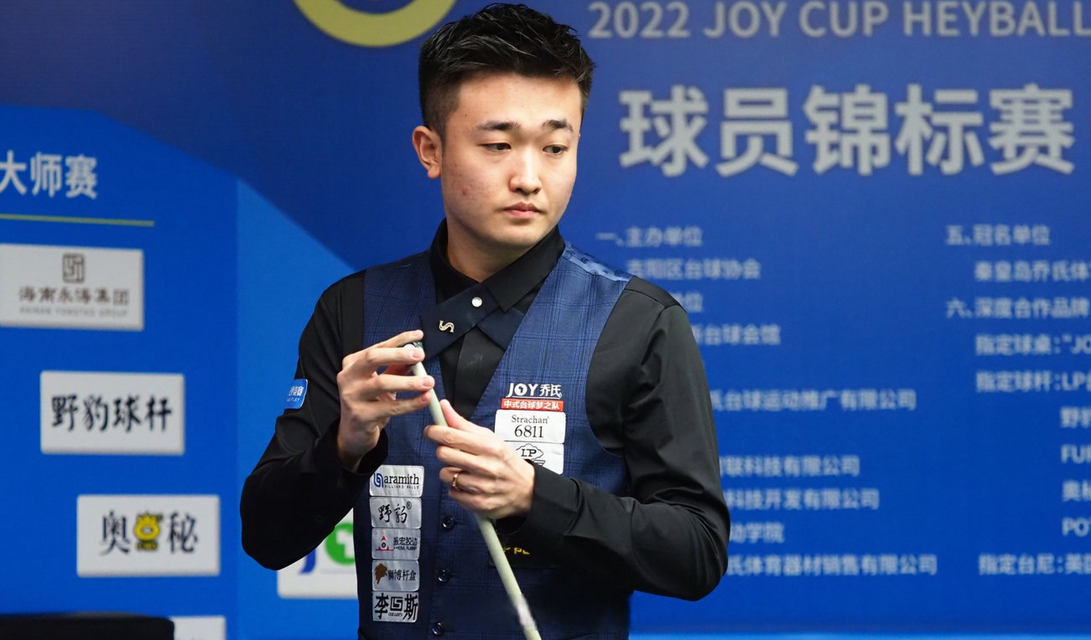 易引发二次 易引发二次