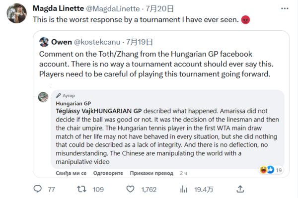 去偷取期望 去偷取期望