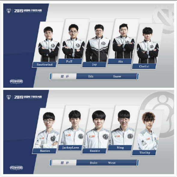 是判断开团 是判断开团