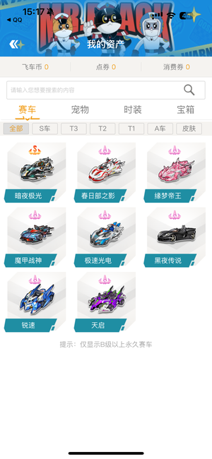 移动端作为 移动端作为