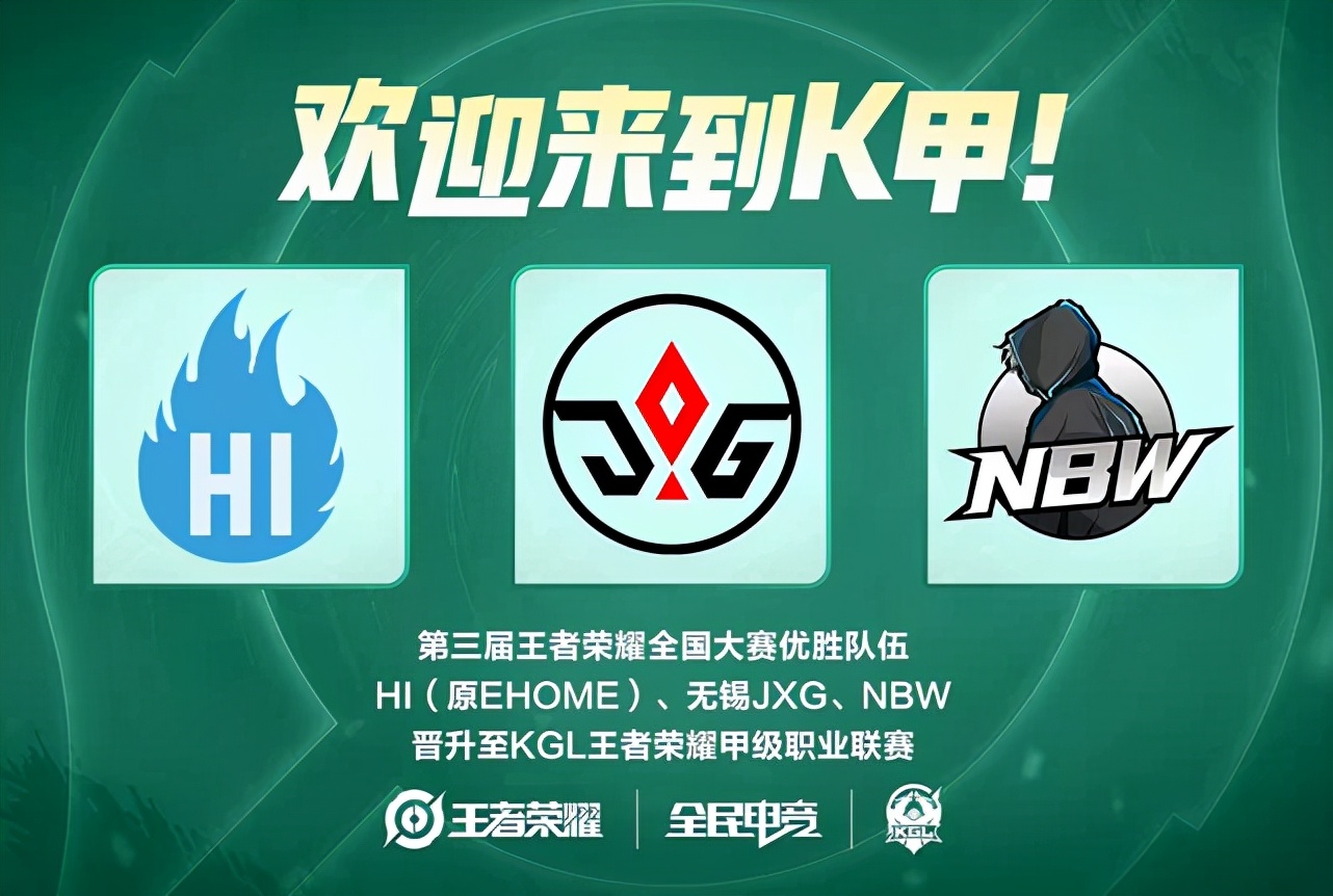 分变化往往 分变化往往