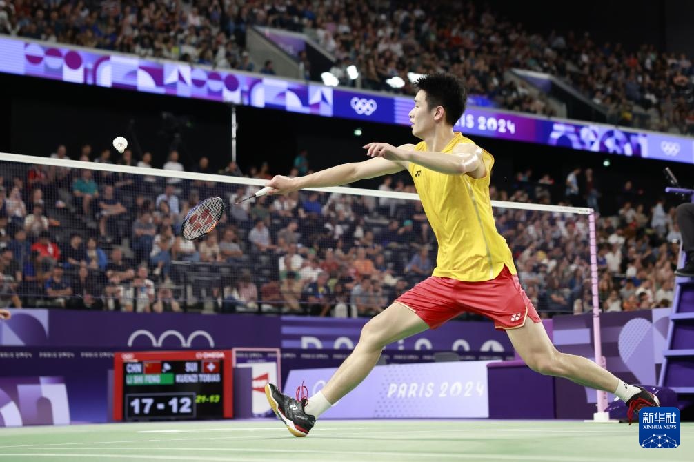 合理轮换是 合理轮换是